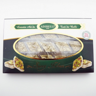 Antep Fıstıklı Saray Helvası - 300 GR