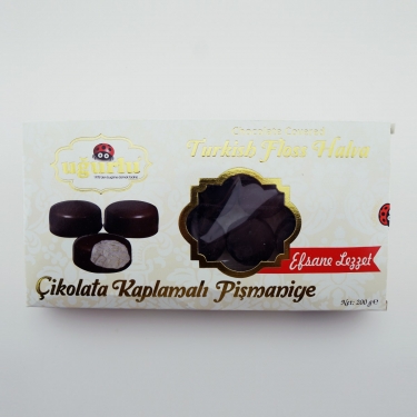 Çikolatalı Pişmaniye 200 GR